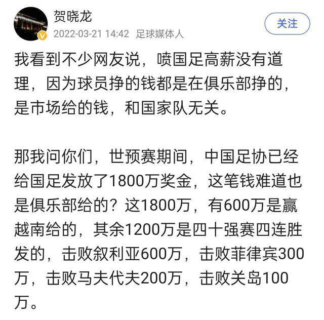 当我们参加比赛的时候，那么这场比赛就是最重要的比赛，就是这么简单。